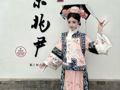 -京兆尹(雍和宫店)