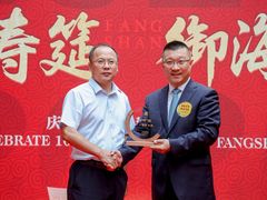 -仿膳饭庄·宫廷风味(百年传承店)