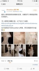 -艾米丽婚纱礼服