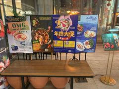 门面-simply thai天泰(长泰广场店)