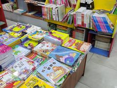 -方庄书店(通润商务会馆店)