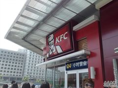-肯德基(顺义光明大街店)