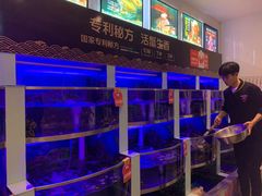 水产区-七欣天(浦东羽山乐坊店)