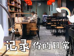 大堂-和府捞面(东直门银座店)