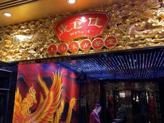 -惠食佳·朱雀(东方商厦店)