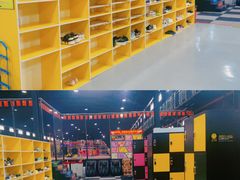 -嘿哟动霸CHUA·新潮玩运动娱乐中心·蹦床滑冰团建乐园
