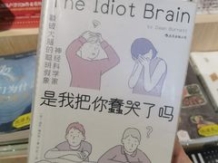 -长沙北辰三角洲大悦城
