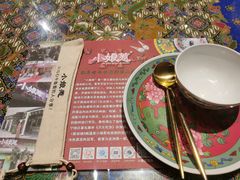 -小娘惹厨房Little Nyonya(狮城有约上榜店)