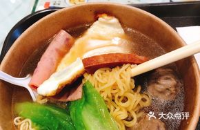 Chef's Favorite Instant Noodles