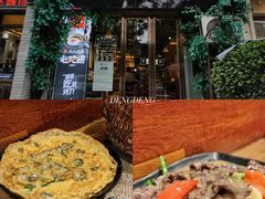 -潮十三潮汕砂锅粥(高新四路大都荟店)