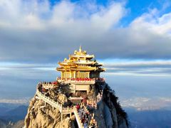 -老君山风景名胜区