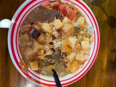 -串妹花式冰粉(乐山总店)