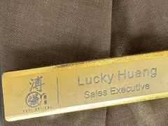 -溥仪眼镜PUYI OPTICAL(国贸商城店)