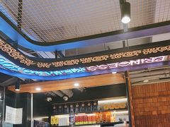 -小河公主秘制烤羊腿(小绿谷店)