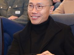 -富力中心