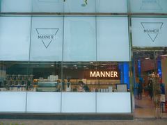 -Manner Coffee(大宁国际商业广场店)