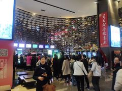 -武商摩尔影城(国广IMAX激光店)
