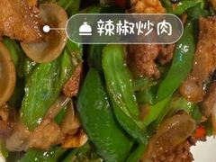 -小湘旺臭鳜鱼(百子湾店)