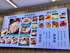 -吴一川韭香粉皮(丽香苑分店)