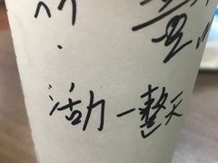 -星巴克(甘河路店)