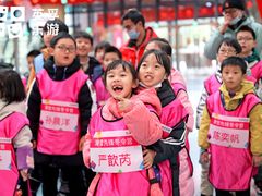 -英孚教育青少儿(南坪中心)
