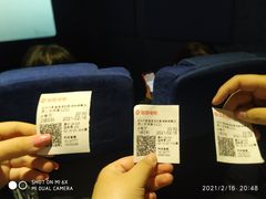 -中影星美国际影城(韩森寨店)