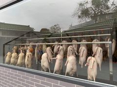 -粥旺庄(芳村店)
