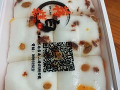 -袁妈红豆汤(重庆总店)