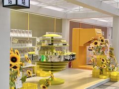 -王府井百货(总府店)