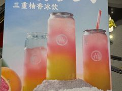 -海底捞火锅(王府井银泰in88店)