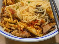 -八十八粉儿(尚都店)