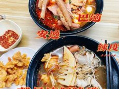 -四川老牛麻辣烫(北门桥店)