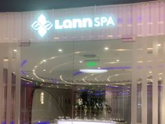 -LANN I 蘭 SPA(陆家嘴中心店)