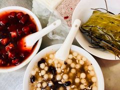 -芳婆糕团店(王府大街店)