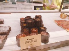 -Madeleine玛德琳(永平里店)