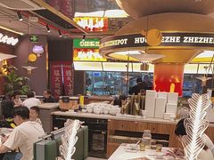 -火啫啫·粤式啫啫煲(南京弘阳店)