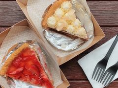 -Pie Bird(新闸路店)