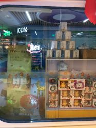 -爱儿乐婴儿游泳馆(钻石广场店)