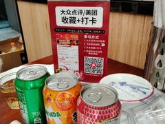 -有滋有味烧烤涮(果园星城C区店)