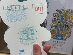 -猫的天空之城概念书店(大学路店)