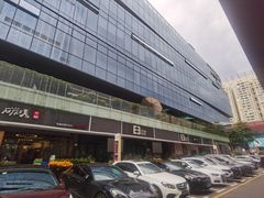 -HALO广场(梨园路店)