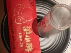 -沪小胖·小龙虾·蓝龙王(八佰伴店)