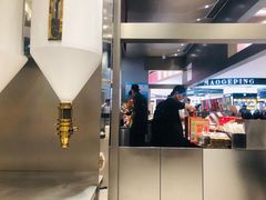 -LELECHA乐乐茶(新街口大洋店)