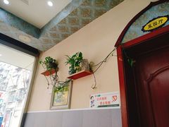 -许家炒鸡店(清真寺街店)
