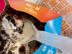 -麦当劳(桐乡润丰步行街店)