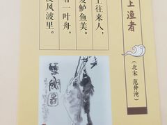 -上海中国航海博物馆