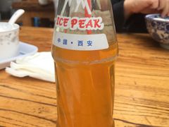 -毅祥斋老孙家泡馍(北院门鼓楼店)