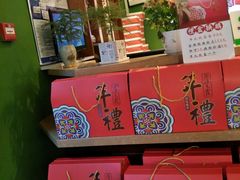 -汪玉霞(汉口里店)