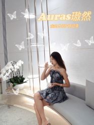 -AURAS璈然科技护肤中心