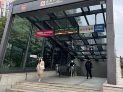 -闸弄口(地铁站)